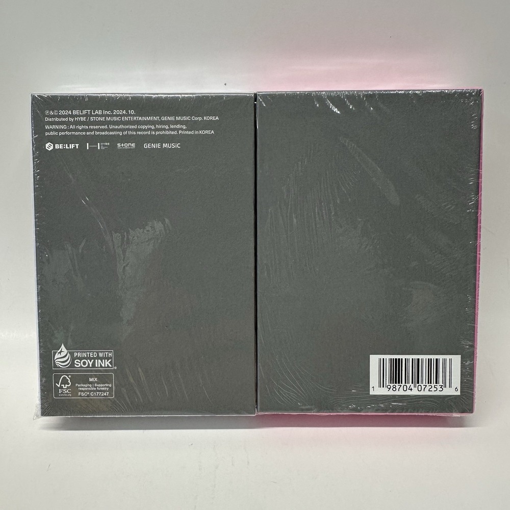 ILLIT I`LL LIKE YOU (TGT Exclusive) CD NEW- "TO" Version - Picture 2 of 2